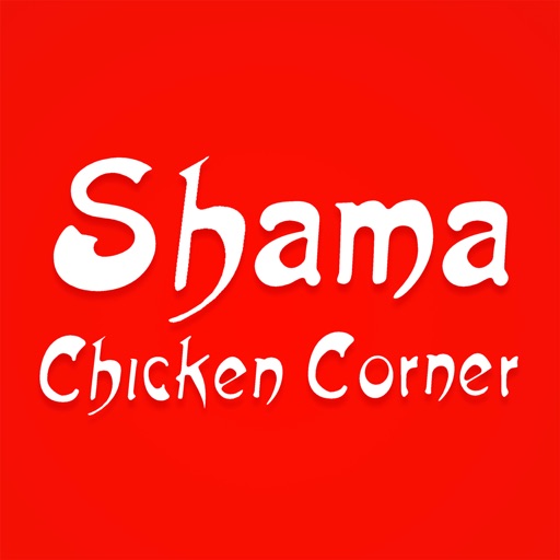 Shama Chicken Corner
