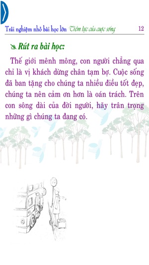 Trải nghiệm 11 – Tiềm lực của cuộc sống(圖5)-速報App