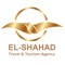 AL Shahad Travel allows users to book air travel through their iPhone