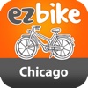 Chicago EZBike