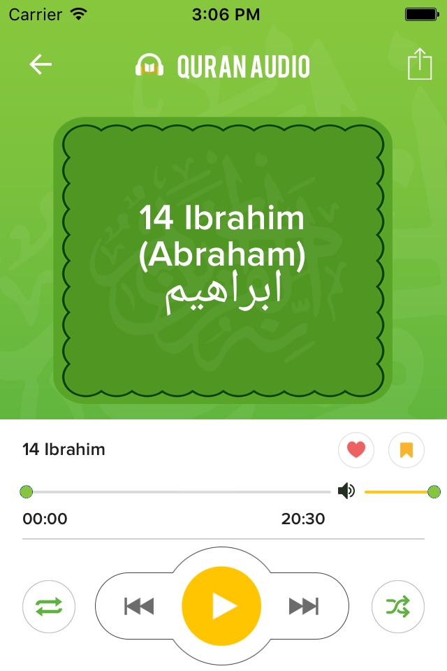 Quran Audio - Sheikh Mishary Rashid Alafasy screenshot 3