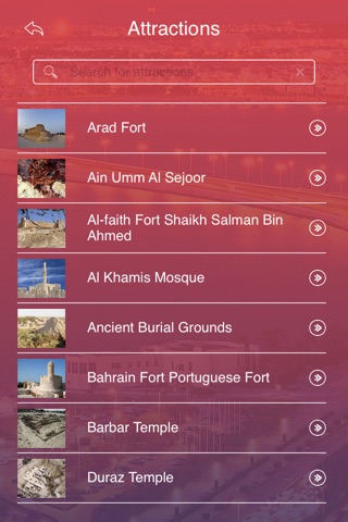 Bahrain Tourist Guide screenshot 3