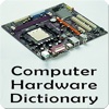 Computer Hardware Dictionary Guide