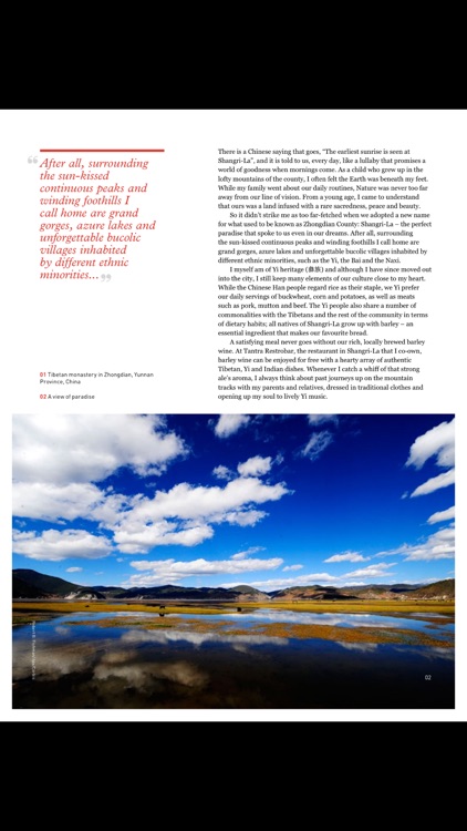 Asian Geographic PASSPORT Magazine screenshot-4