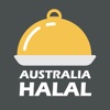 Australia Halal