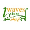 iWaves store