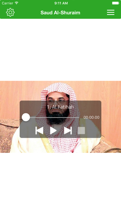 How to cancel & delete Saud Al-Shuraim - Al Quran القرآن from iphone & ipad 1