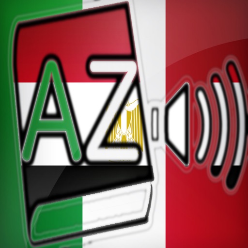Audiodict Italiano Arabo Dizionario Audio Pro