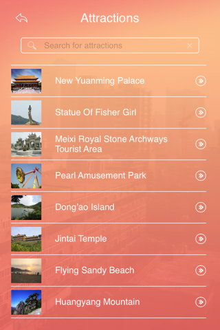 Zhuhai Tourist Guide screenshot 3