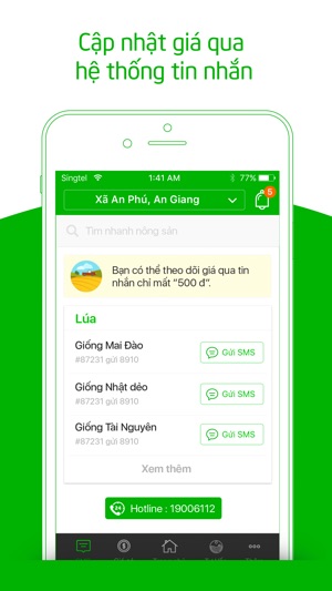 Nông Nghiệp An Giang(圖2)-速報App