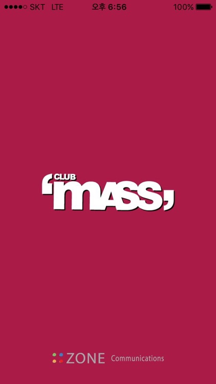 클럽매스 CLUB MASS