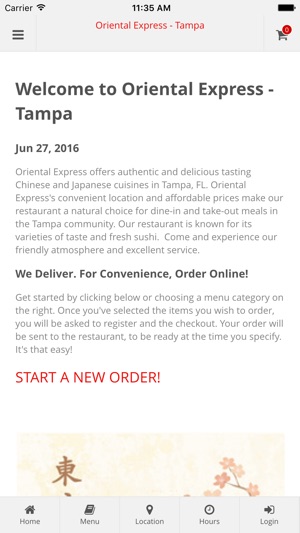 Oriental Express - Tampa Online Ordering(圖1)-速報App