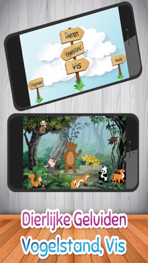 Kinderen leren spel - Nederlands(圖2)-速報App