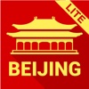 My Beijing - Travel guide with audio-guide walks of Beijing (China) - lite guidebook