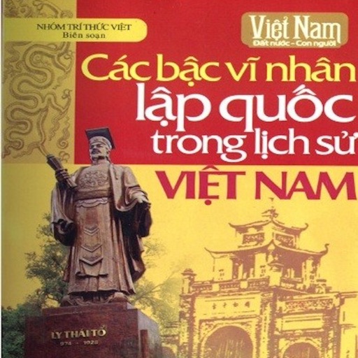 Các Bậc Vĩ Nhân Lập Quốc Trong Lịch Sử Việt Nam - Audio Offline icon