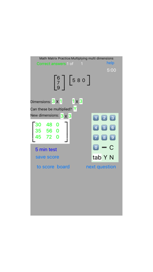 Math Matrix Practice:Multiplying multi d