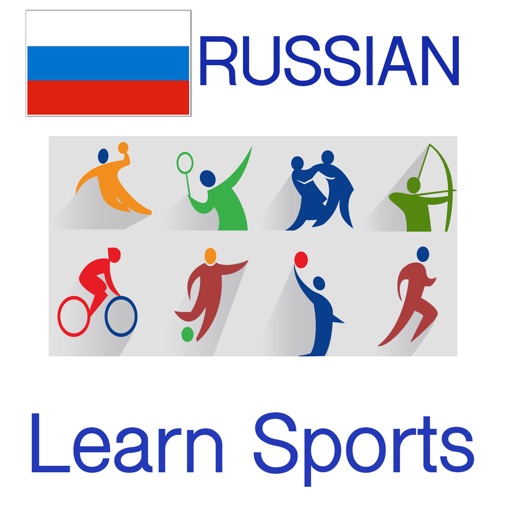 Russian Words Trainer - Sports Icon