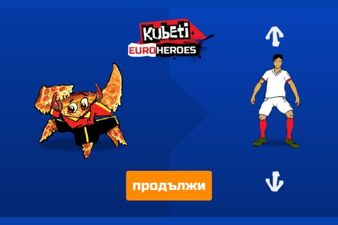 Kubeti Euroheroes screenshot 2