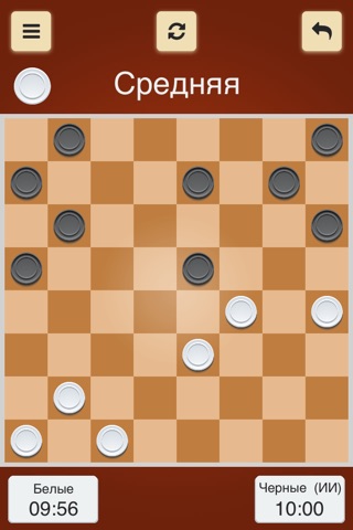 Русские шашки премия screenshot 2