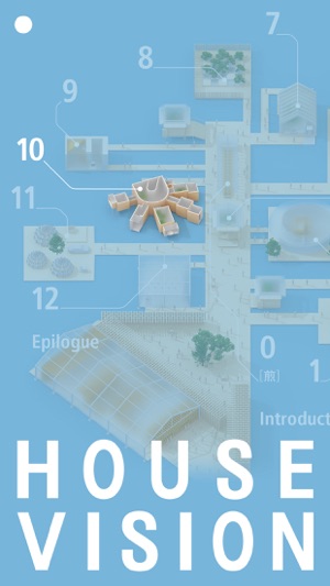 HOUSE VISION Audio Guide(圖2)-速報App