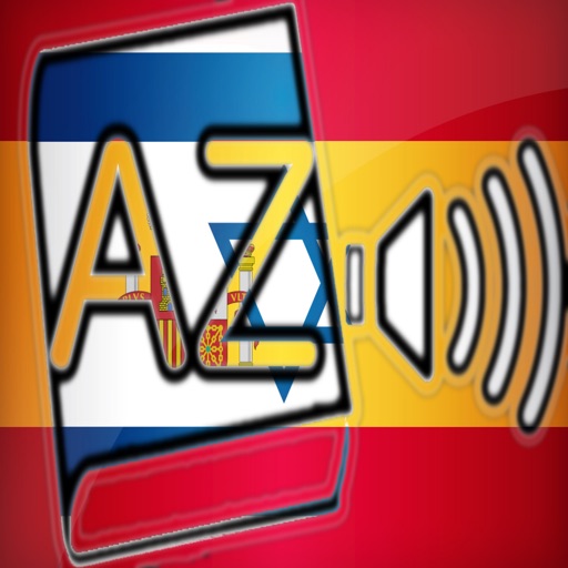 Audiodict Español Hebreo Diccionario Audio Pro