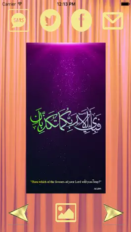 Game screenshot HD Islamic Wallpapers & Backgrounds - Muslim Ramadan & Ramzan Photo's for your home and Allah lock screen! mod apk