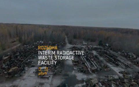 Chornobyl360 screenshot 4