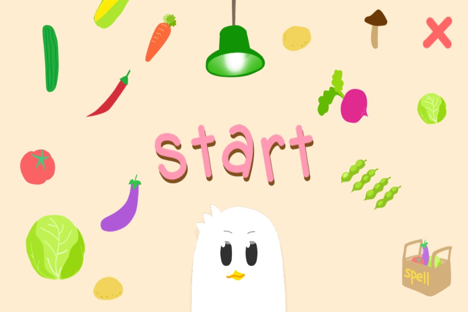 宝宝蔬菜游戏(儿童英语启蒙)-宝贝认识水果蔬菜植物,幼儿学单词字母免费应用小游戏 screenshot 2