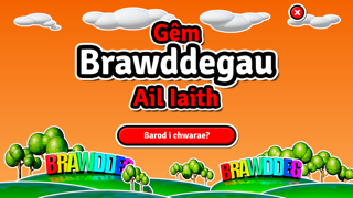 How to cancel & delete Brawddegau Ail Iaith from iphone & ipad 1