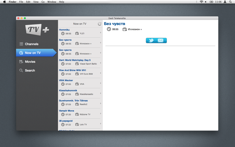 Eesti Telekanalite thumbnail 2