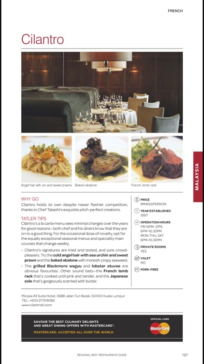 Singapore Tatler Regional Best Restaurants screenshot-4