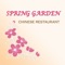 Online ordering for Spring Garden Chinese Restaurant in Cleveland, OH