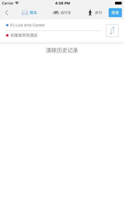 吉隆坡中文离线地图