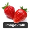 image2talk - functional communication app using real images