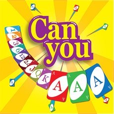 Activities of Can You AAA