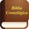 Biblia Cronológica. La Biblia en un año. Reina Valera Versión.