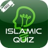 Quiz Islamic Knowledge