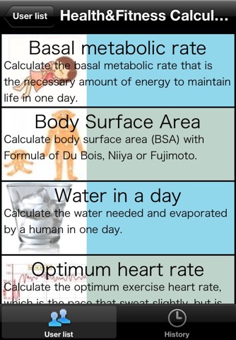 Health&Fitness Calculator Plus screenshot 2