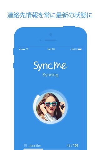 Sync.ME - Caller ID & Contacts screenshot 4