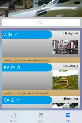 Game screenshot Kana hack
