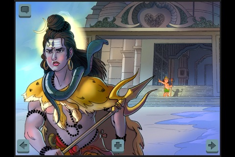 Ganesha Story - Telugu screenshot 2