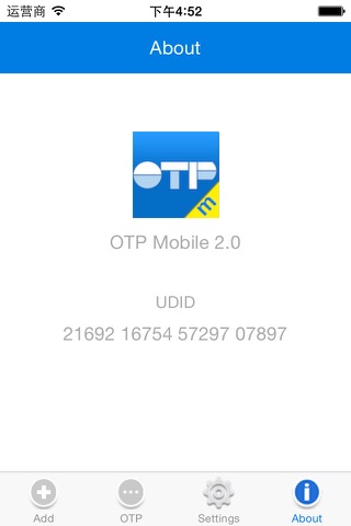 OTP Mobile Token screenshot 2