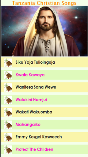 Tanzanian Christian Worship Songs(圖2)-速報App