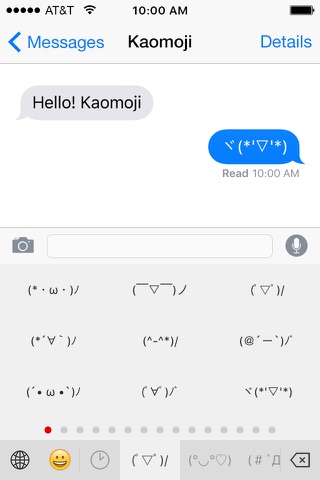 Kaomoji - Cute emoticons keyboard screenshot 2