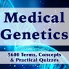 Medical Genetics/5600 Flashcards, Quizzes, Study Notes & Exam Prep