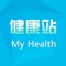 Coordinate with intelligent devices of My Health series, this APP synthesized body weighing, newborn weighing, body fat component analysis, blood pressure monitoring and body temperature in one data analysis software to remind people’s daily health protection