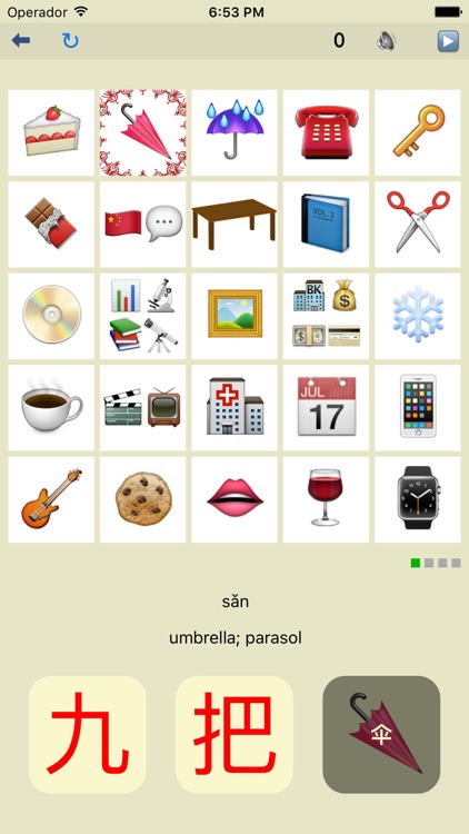 Measure - learn Mandarin Chinese measure words in this simple game