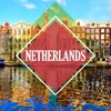 Netherlands Tourist Guide