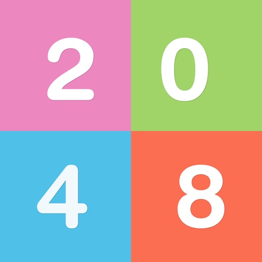 2048 ~ full time pass