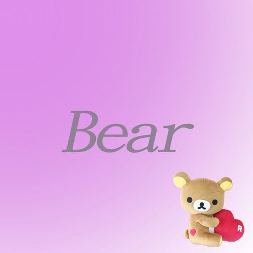 Bear Baby SHOP